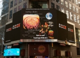 The international Surrealism Now $ art of Santiago Ribeiro at Times Square Screen in New York City