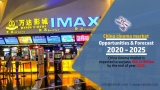 China cinema Market is expected to surpass US$ 22 Billion by the end of year 2025